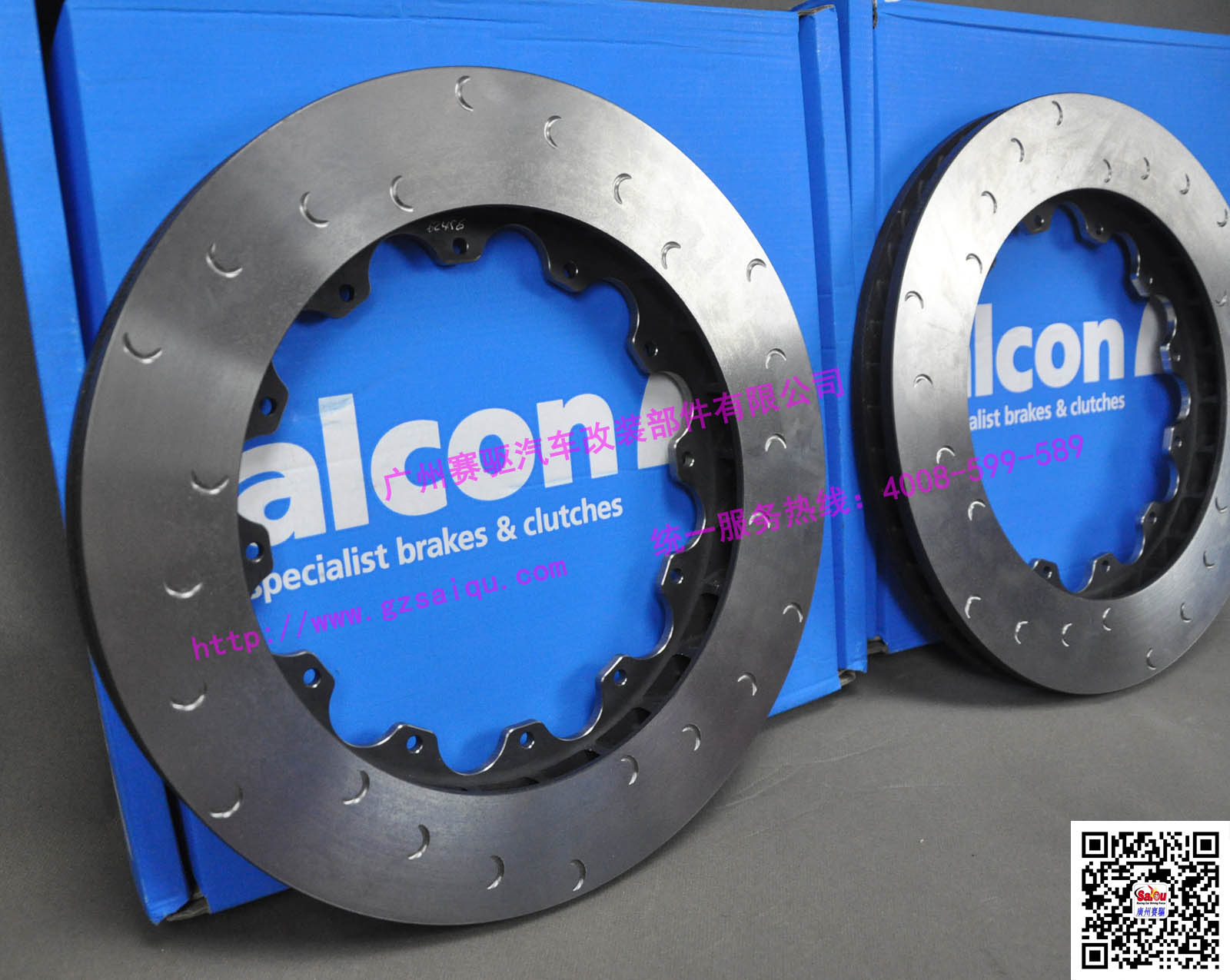 英國ALCON CAR98魚鉤盤 英國ALCON CAR98魚鉤盤