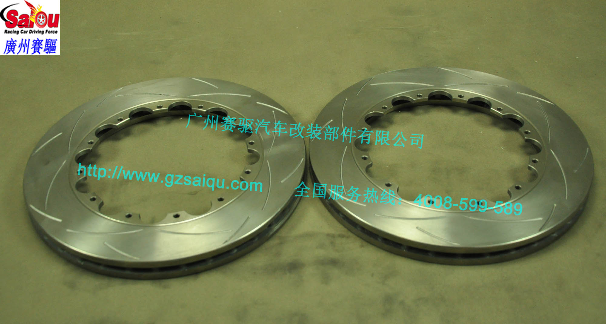 T2紋剎車盤 T2紋剎車盤