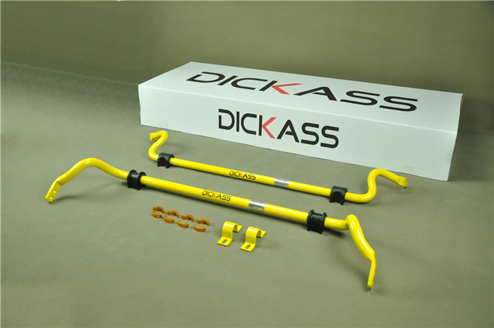 dickass防傾桿捷豹xe