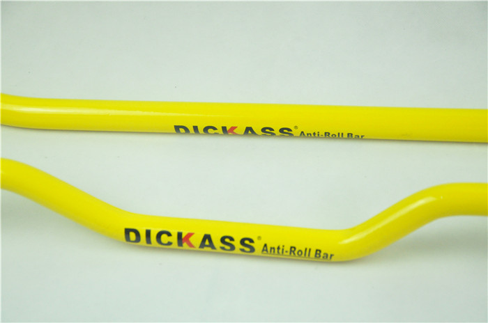 dickass防傾桿思域適用 dickass防傾桿思域適用