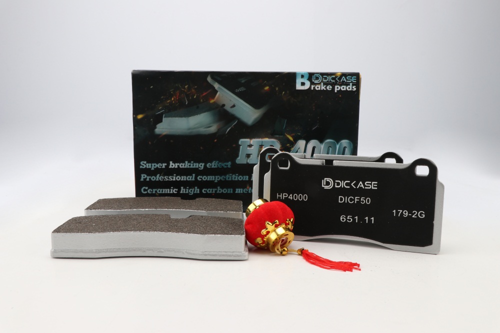 DICASE HP4000專業(yè)競(jìng)技剎車皮系列 DICASE HP4000專業(yè)競(jìng)技剎車皮系列