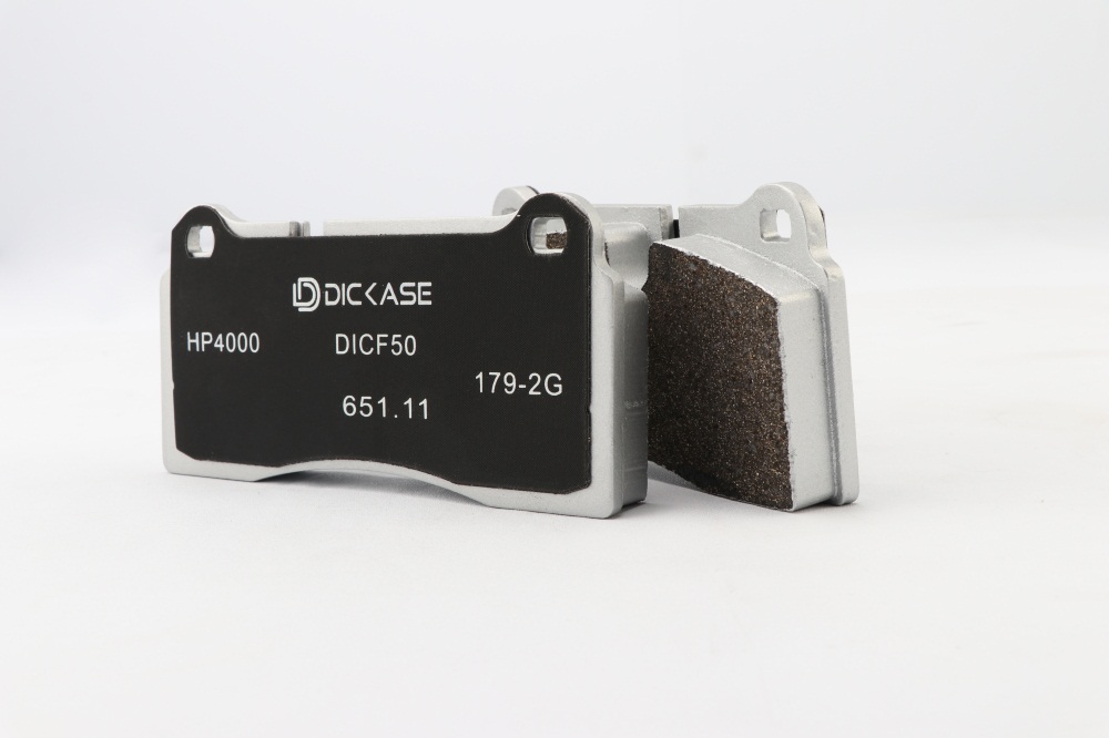 DICASE HP4000專業(yè)競(jìng)技剎車皮系列 DICASE HP4000專業(yè)競(jìng)技剎車皮系列