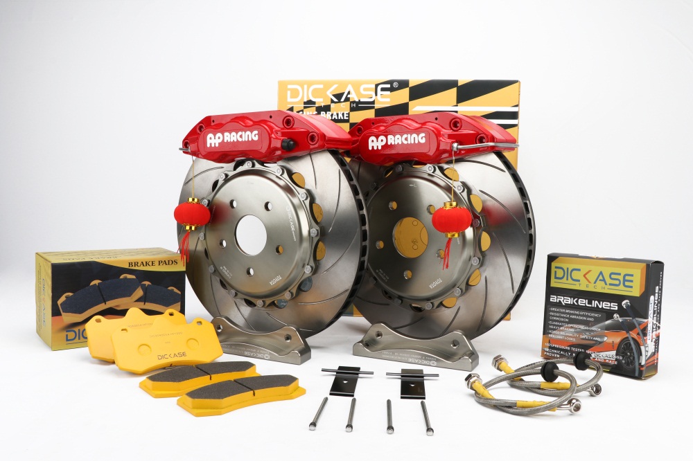 AP7040剎車+DICASE高性能版本 AP7040剎車+DICASE高性能版本