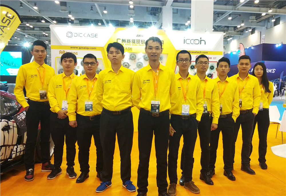 廣州賽驅亮相蘇州GT Show改裝展 廣州賽驅亮相蘇州GT Show改裝展