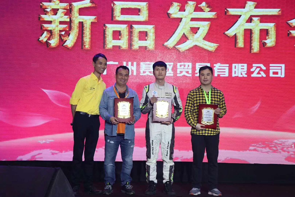 DICASE在蘇州GT Show舉辦新品發(fā)布會 DICASE在蘇州GT Show舉辦新品發(fā)布會